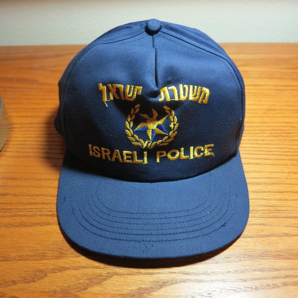 Israeli Police Hat